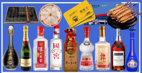 锦州市聚财烟酒经营部