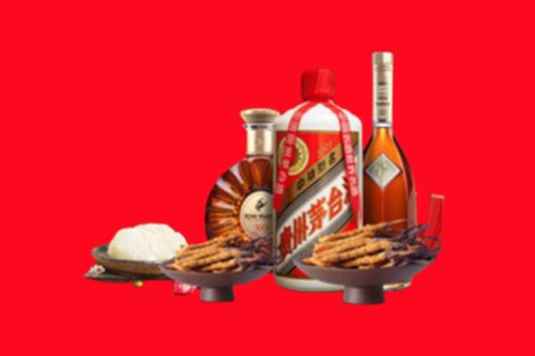 锦州市烟酒回收礼品