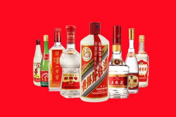 锦州市回收名酒