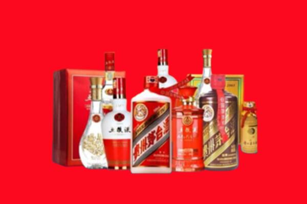 收购行情：锦州市名酒回收值多少钱？