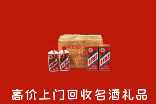 锦州市回收铁盖茅台酒