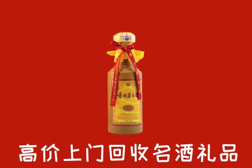 锦州市回收十五年茅台酒