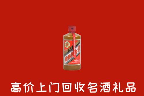 锦州市回收陈酿茅台酒